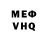 Метадон methadone MORT GG