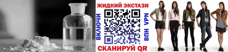 БУТИРАТ бутандиол  Бор 