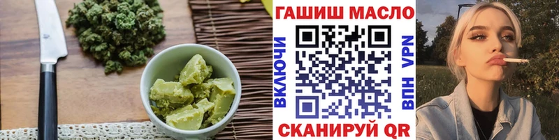 где купить   MEGA ссылки  Еда ТГК марихуана  Бор 