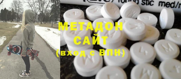 MESCALINE Богданович