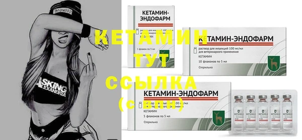 MESCALINE Богданович
