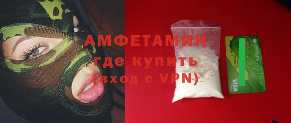 MESCALINE Богданович