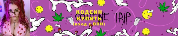 кристаллы Богородицк