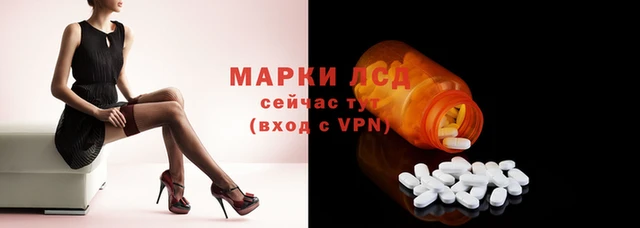 кокаин Богородск