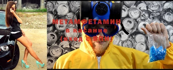 MESCALINE Богданович