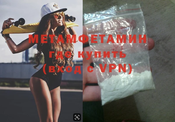 MESCALINE Богданович