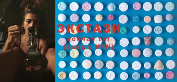 MESCALINE Богданович