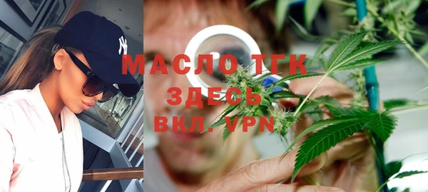 MESCALINE Богданович
