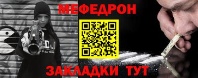 прущие крисы Ачхой-Мартан