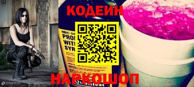 прущие крисы Ачхой-Мартан