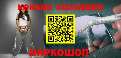 прущие крисы Ачхой-Мартан