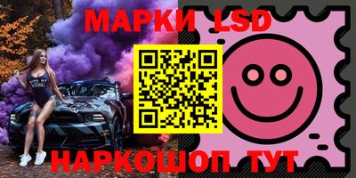 таблы Аша