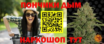 кокаин премиум Баксан