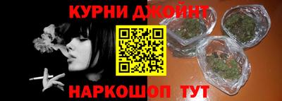 кокаин премиум Баксан