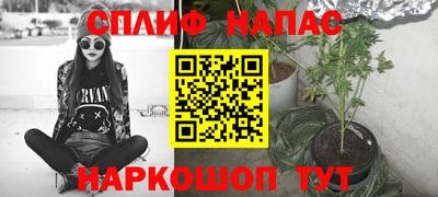 прущие крисы Ачхой-Мартан