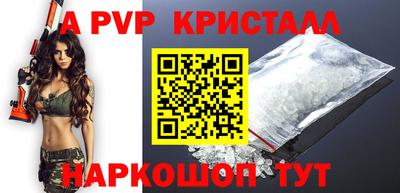 кокаин премиум Баксан