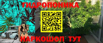 кокаин премиум Баксан