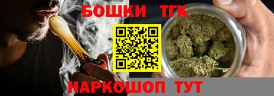 прущие крисы Ачхой-Мартан