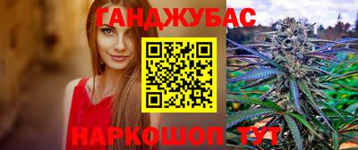 прущие крисы Ачхой-Мартан