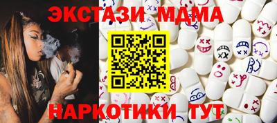 кокаин премиум Баксан