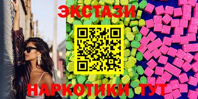кокаин премиум Баксан
