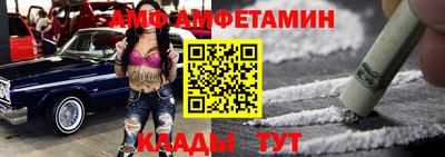 кокаин премиум Баксан