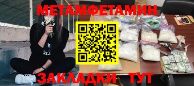 прущие крисы Ачхой-Мартан