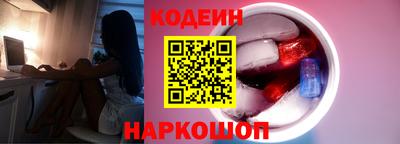 кокаин премиум Баксан