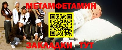 прущие крисы Ачхой-Мартан