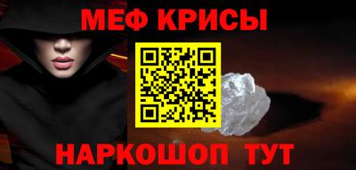 таблы Аша