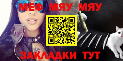 кокаин премиум Баксан