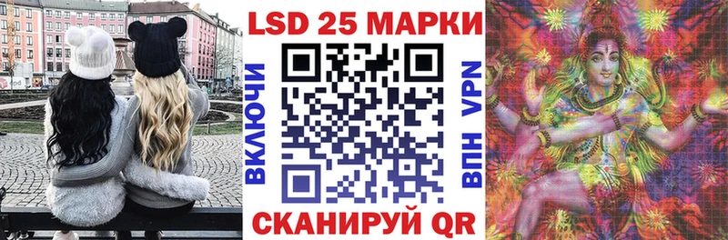 где можно купить наркотик  Бор  Марки 25I-NBOMe 1,5мг 